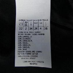 Max Mara 10861963 02 Áo khoác 630315