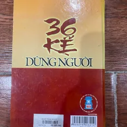 36 kế dùng người  (9) 558132