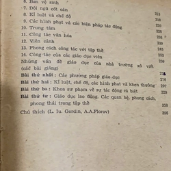 Tuyển tập các tác phẩm sư phạm - tập 1 545129
