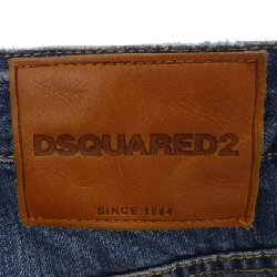Quần jeans DSQUARED2 - Hàng hiệu Authentic 890409