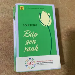 Đất rừng phương nam, búp sen xanh, quê nội, vừa nhắm mắt vừa mở cửa sổ, góc sân và khoảng 751724