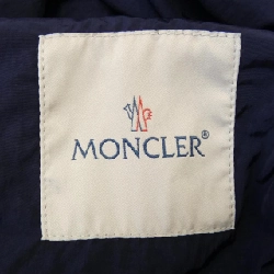 Moncler MONCLER SAUT Áo khoác - Hàng hiệu Chính hãng 893766