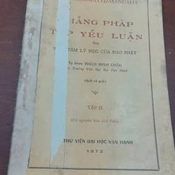 THẮNG PHÁP TẬP YẾU LUẬN (TẬP 2)