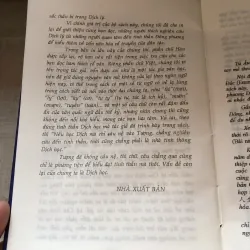 Chu dịch của Sào Nam và Phan Bội Châu 993511