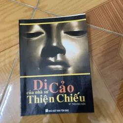 Di cảo của nhà sư Thiện Chiếu 960779
