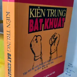 kiên trung bất khuất