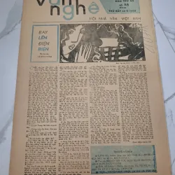 Báo Văn Nghệ số 48 (1308) - Lê Đình Cánh - Bút ký 960176