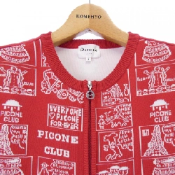 Áo vest PICONE - Hàng hiệu Authentic 822879