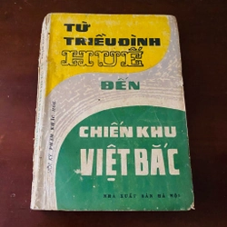 Từ triều đình Huế đến chiến khu Việt Bắc - Hồi ký Phạm Khắc Hoè 