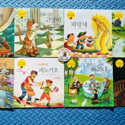 Set 2세계명작동화 시리즈 – Bộ truyện cổ tích kinh điển thế giới