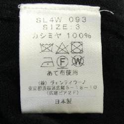 SLOANE ニット - Hàng hiệu Authentic 897341