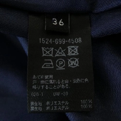 Váy UNITED ARROWS 647870