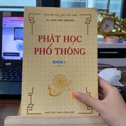 Phật học phổ thông khoá 1-tác giả Hoà thượng Thích Thiện Hoa
