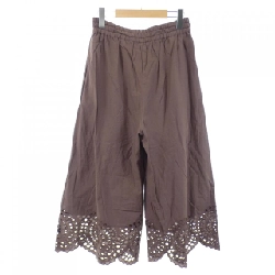 Quần aayushi - Hàng hiệu Authentic 809699