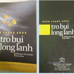 Tro bụi long lanh