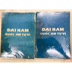 Đại nam quốc âm tự vị - Huỳnh Tịnh Của ( trọn bộ 2 tập ) 127858