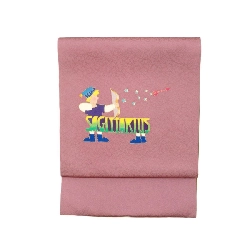 Đai Nagoya Kyobukuro Dyes - Hàng hiệu Authentic