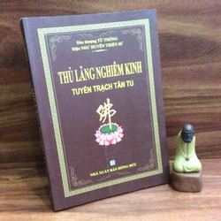 Thủ Lăng Nghiêm Kinh tuyển trạch tân tu 161649