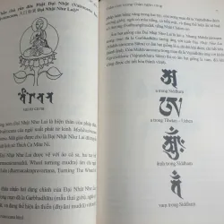 Thần Chú Trong Phật Giáo 712162
