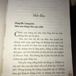 Hẹn em ngày đó - Guillaume Musso 976581