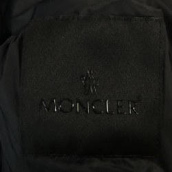 Áo khoác lông vũ MONCLER PANDELON 631356