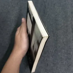 Người đàn ông đa cảm - Javier Marias 791303