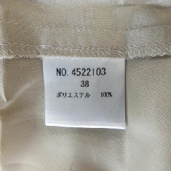 CI-NA Váy - Hàng hiệu Chính hãng 818225