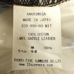 Quần jeans ANATOMICA - Hàng hiệu Authentic 884518