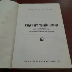 THÁI ẤT THẦN KINH - Nguyễn Bỉnh Khiêm 759163