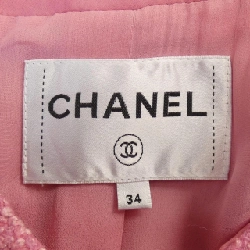 【Khuyến mãi】Áo khoác CHANEL 640843