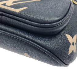 Túi đeo hông mini Louis Vuitton Monogram Empreinte hai màu M85636 - Hàng hiệu Authentic 805153