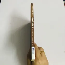 LÀM VIỆC NHÓM 101 những điều nhà lãnh đạo cần biết  693813