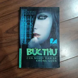 Bức thư gửi người đàn bà không quen