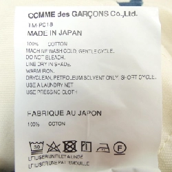 Quần tao COMMEdesGARCONS 650716