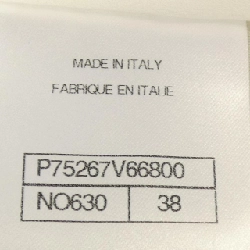 CHANEL P75267V66800 Đầm - Hàng hiệu Chính hãng 816611