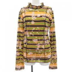 【Mã giảm giá】JULIAHEUER Áo