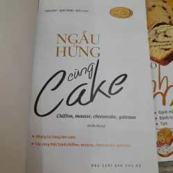 Bộ sách học kỹ năng LÀM BÁNH NGỌT BÁNH MỲ. 3 TẬP. Tác giả Đình Bình - Đình Trung 747735