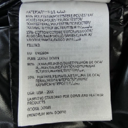 Áo khoác lông vũ MONCLER 639061