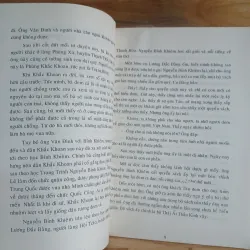 Trạng Trình Sấm Và Ký + Sấm Trạng Trình (2 Cuốn) 1001622