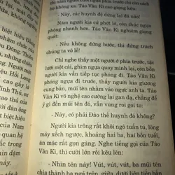 Tuyết Sơn Phi Hồ - Kim Dung 1064657