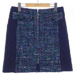 【Mã giảm giá】Váy Louis Vuitton