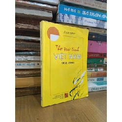 Thơ trữ tình Việt Nam (1975-1990) - Lê Lưu Oanh