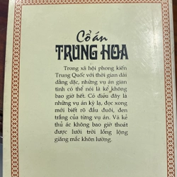 CỔ ÁN TRUNG HOA (XB 1998) 504650