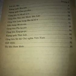 Văn hoá giáo dục các nước đông nam á 995642