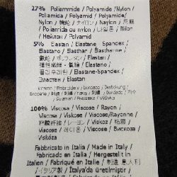 FENDI FF Motif FZY639 A3PU Áo len - Hàng hiệu Chính hãng 773377