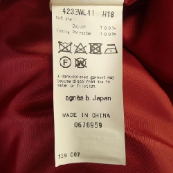 Áo khoác trench Agnes.b - Hàng hiệu Chính hãng 821131