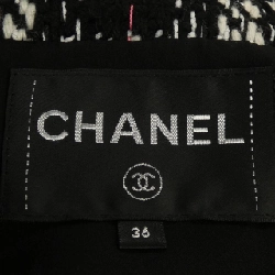 Jacket CHANEL P71782V63010 627042