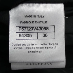 【Mã giảm giá】Áo khoác lông vũ CHANEL 644702