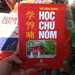 Học Chữ Nôm - Vũ Văn Kính