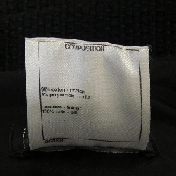 Chanel CHANEL P51038V38048 15P Váy 648458